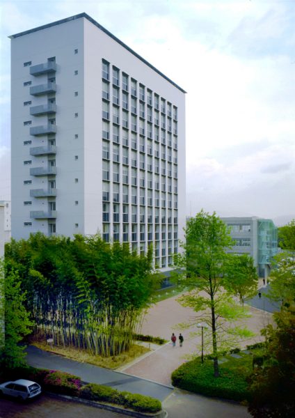 Building of College of Life and Health Sciences