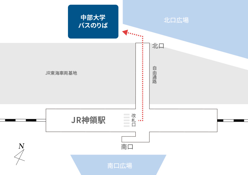 神領駅北口 バスのりば