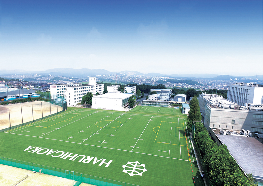 中部大学春日丘高等学校