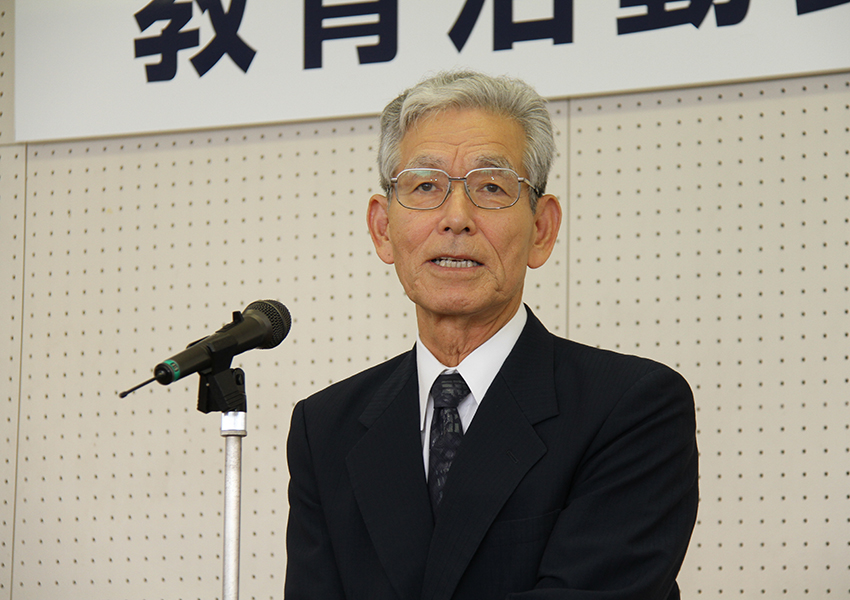 山下学長