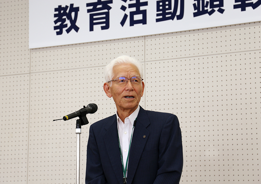 山下興亜学長