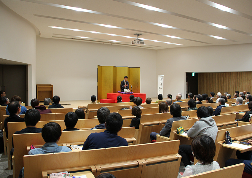 中部大学日本伝統文化推進プロジェクト