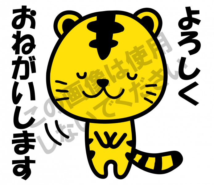 サンプル画像01