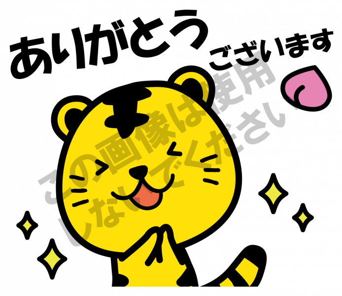 サンプル画像02