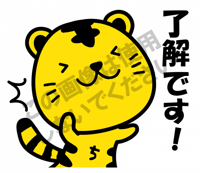 サンプル画像04