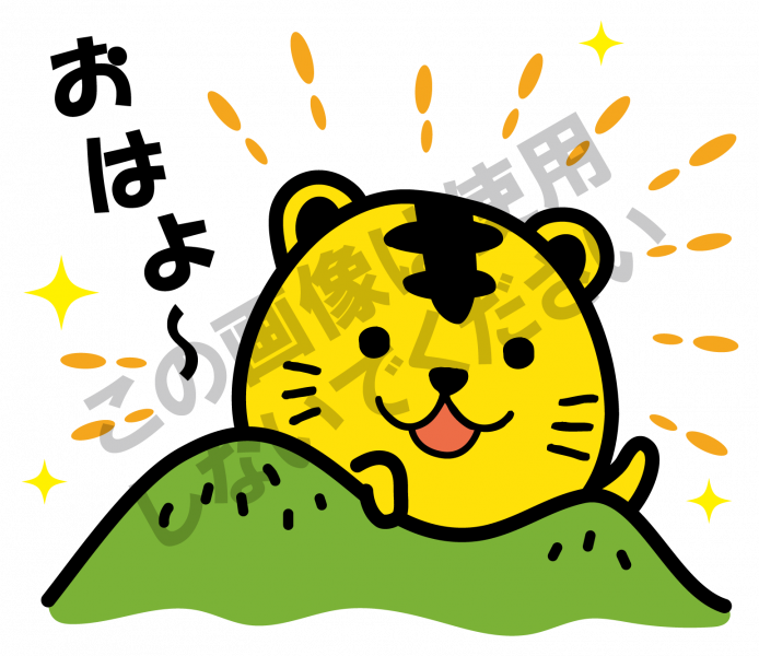 サンプル画像05