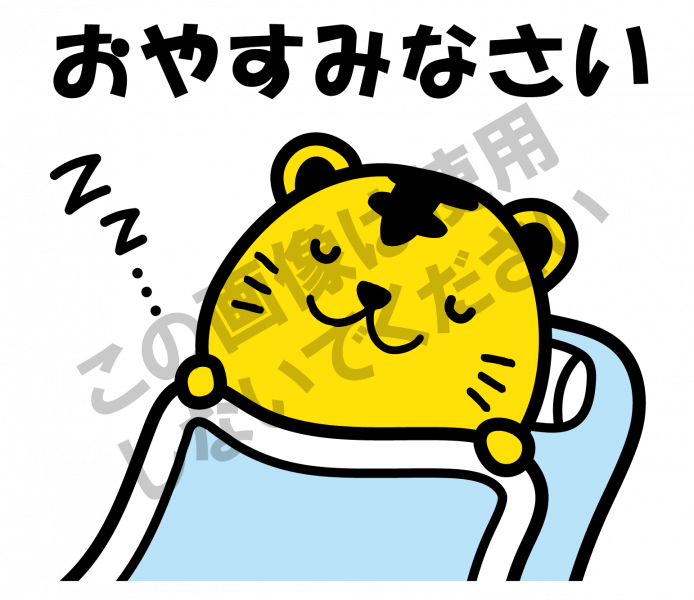 サンプル画像06