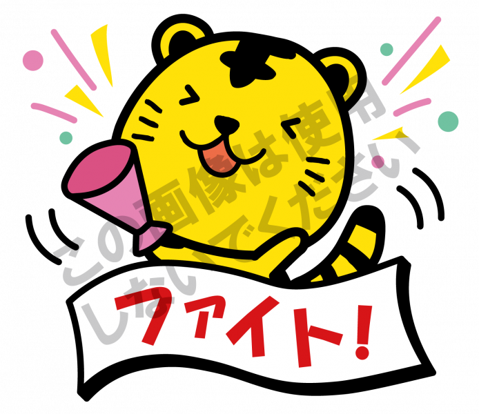 サンプル画像08