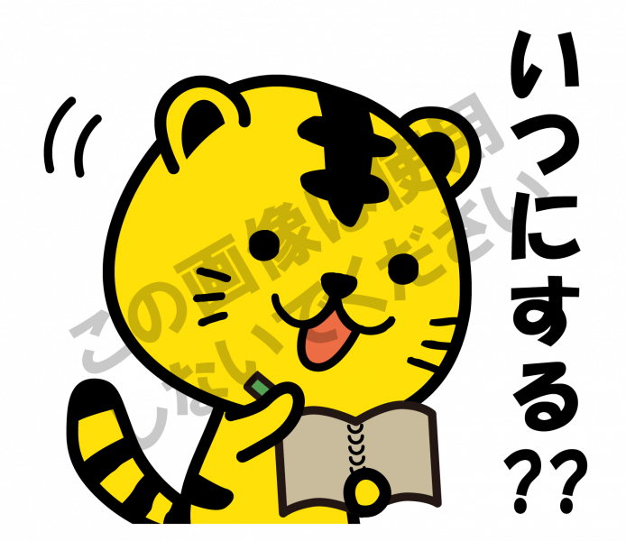 サンプル画像10