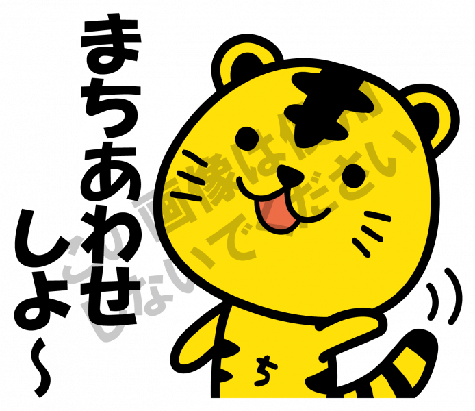 サンプル画像11