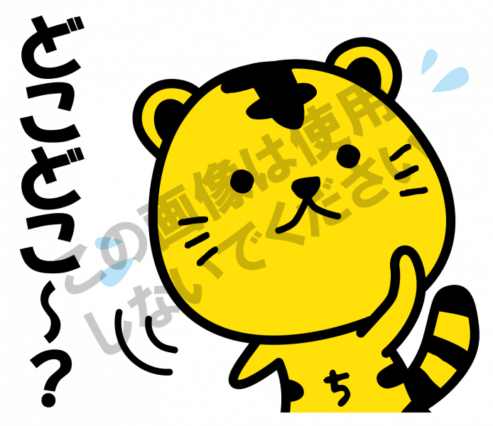 サンプル画像12