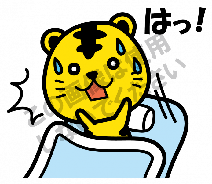 サンプル画像13