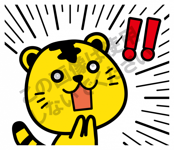 サンプル画像14