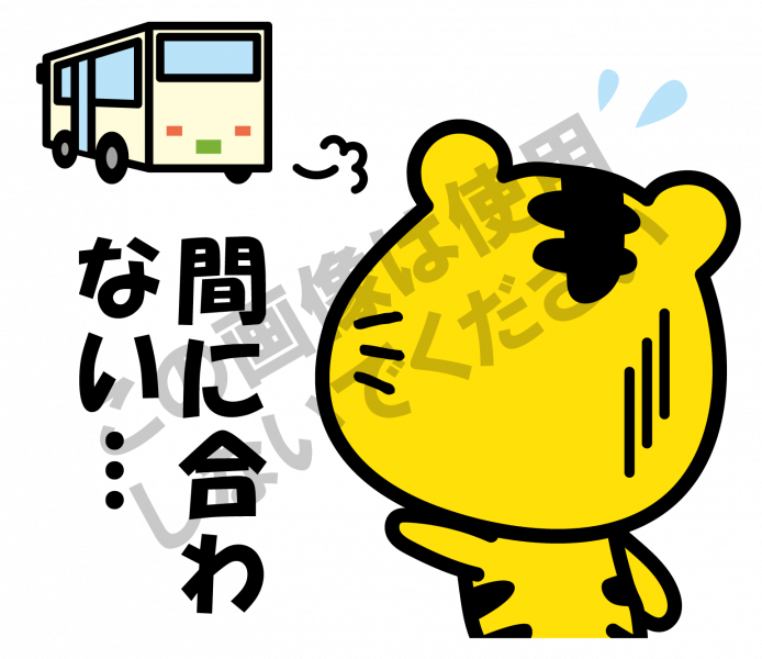 サンプル画像15