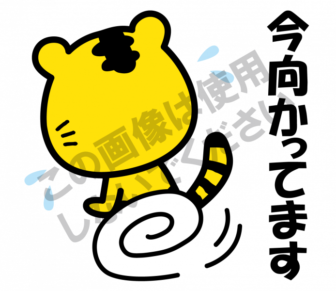 サンプル画像17