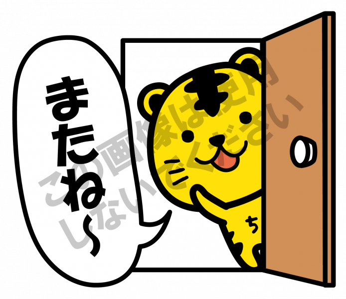 サンプル画像19