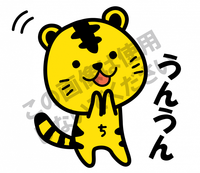 サンプル画像20