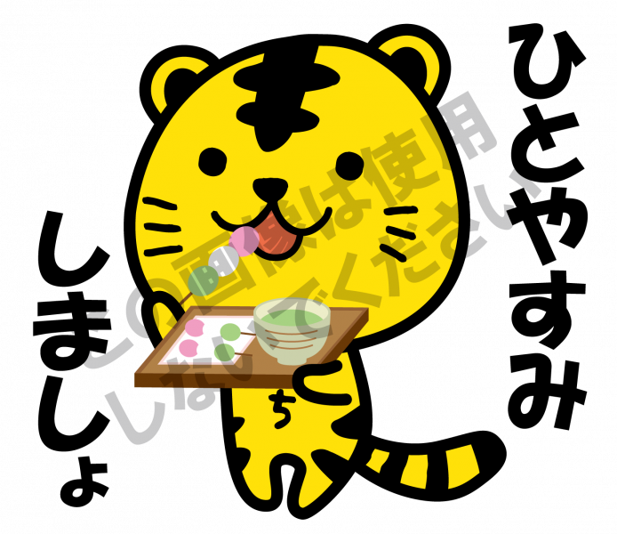 サンプル画像22