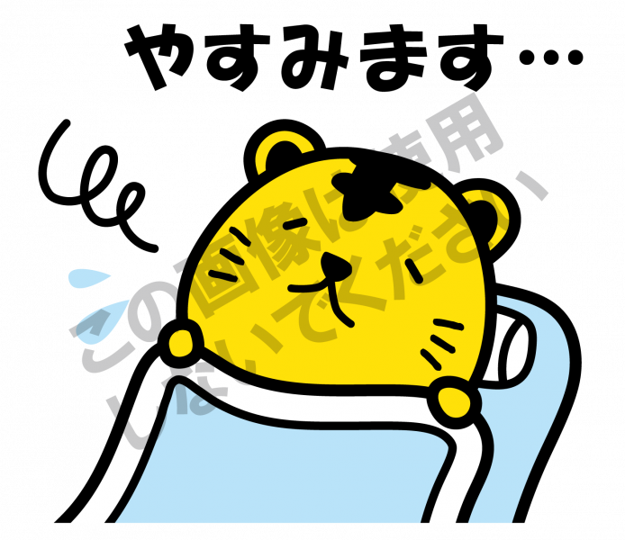 サンプル画像23