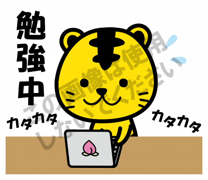 サンプル画像25