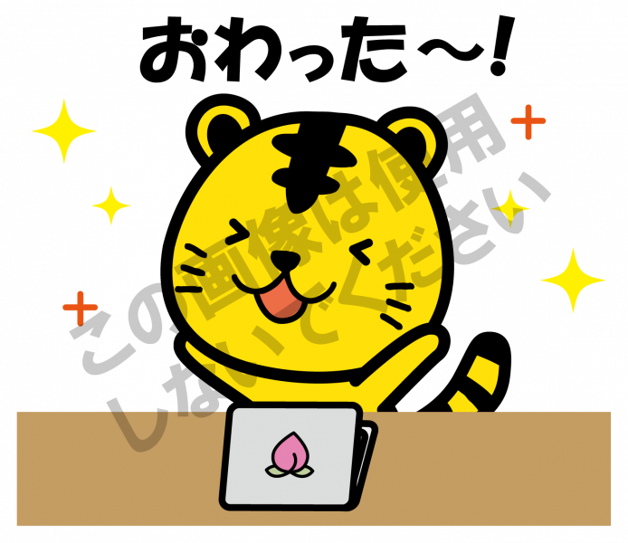 サンプル画像26