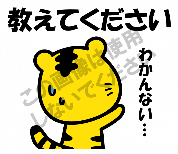 サンプル画像29