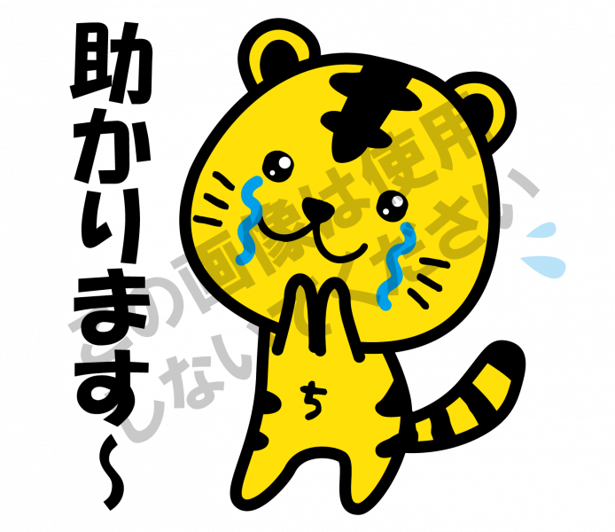 サンプル画像30