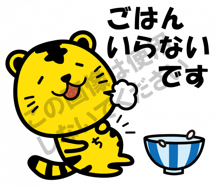 サンプル画像32