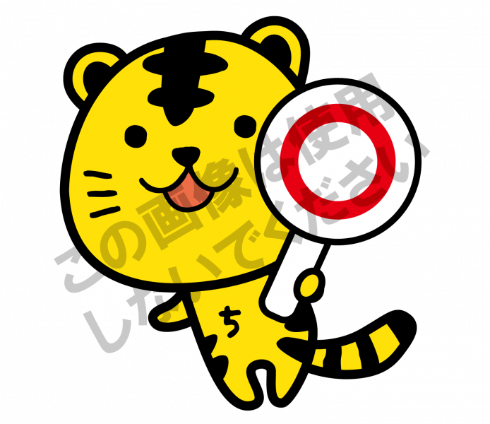 サンプル画像33