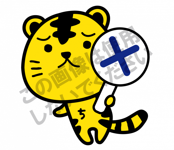 サンプル画像34