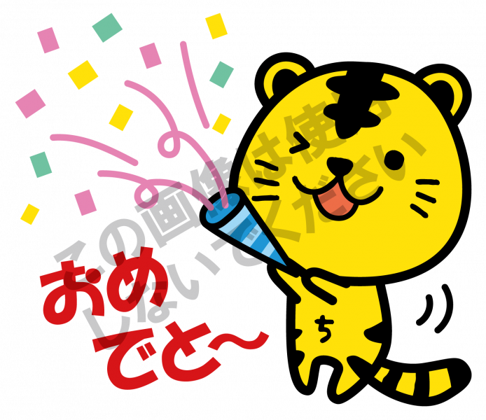 サンプル画像35