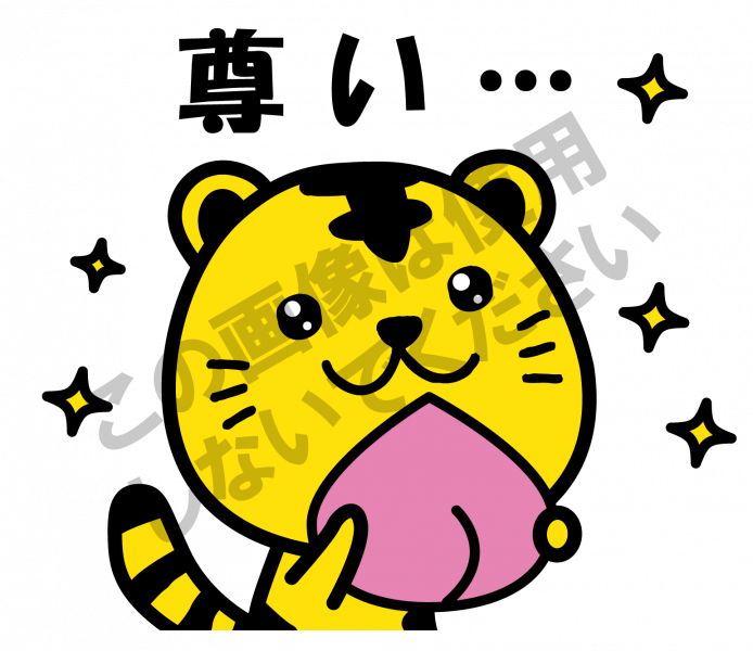 サンプル画像37