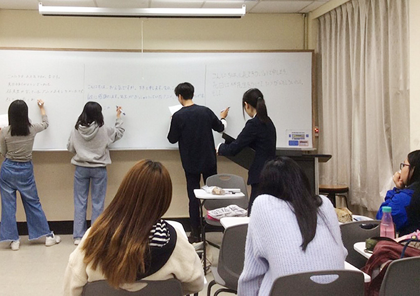 日本語教壇実習－2