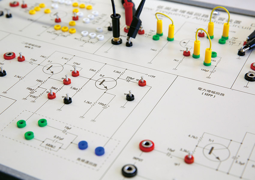 電気電子工学実験