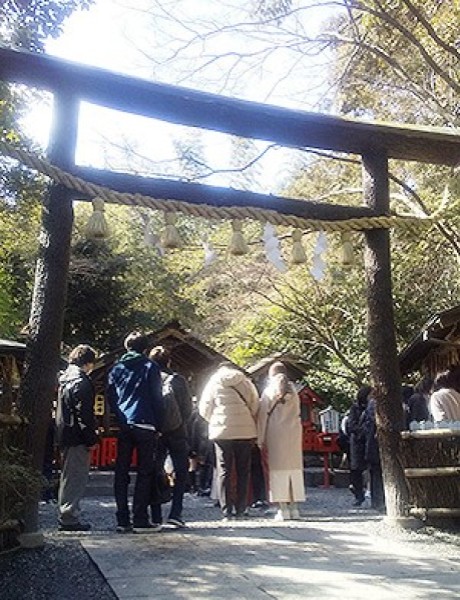 野宮神社