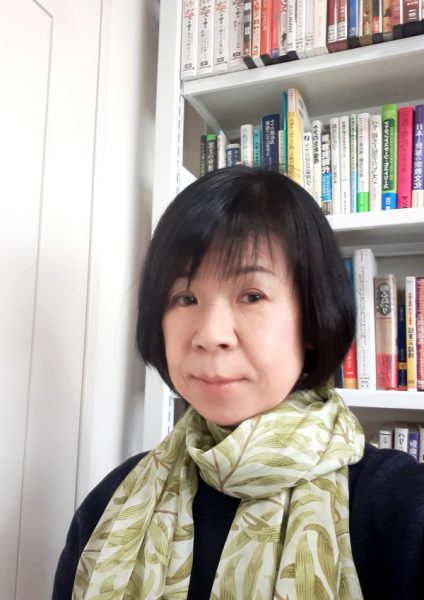 嘉原 優子