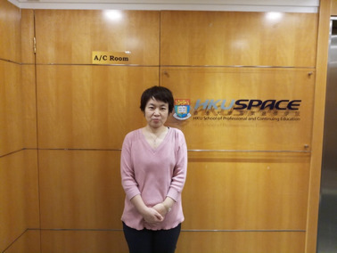 HKUSPACEフォートレスヒルにて