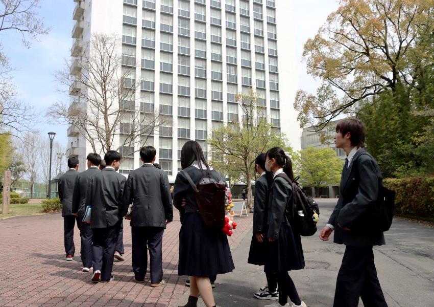 大学見学