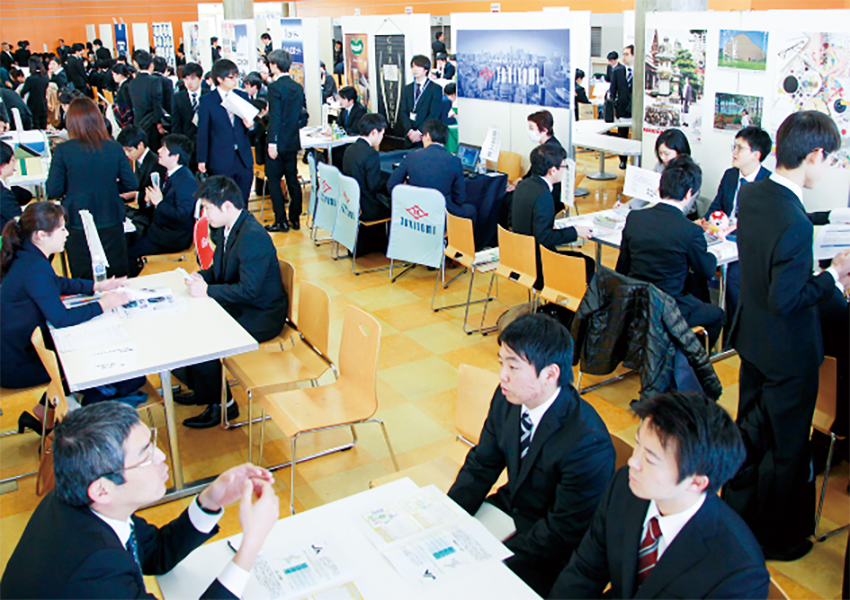 学内業界セミナー