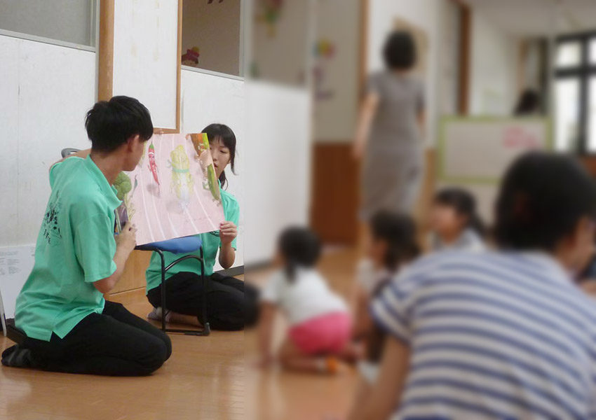 げんきっ子センターでの活動