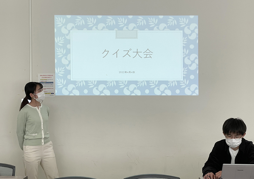 クイズ大会