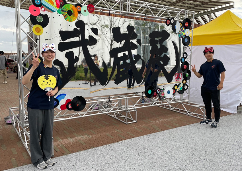 世界のMUSASHI個展