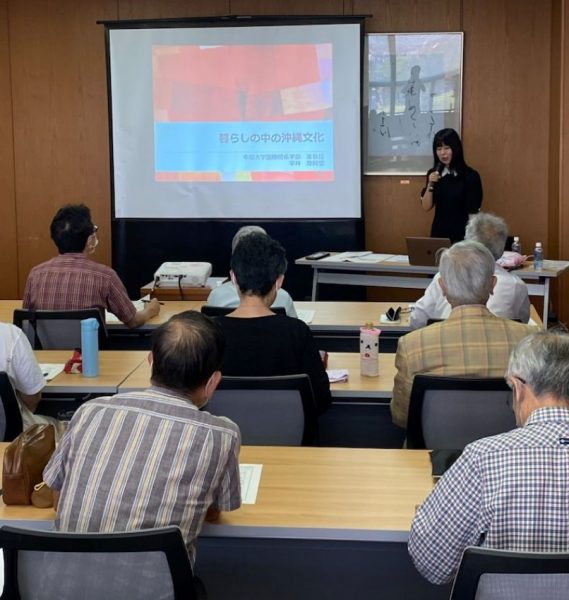 平井先生と受講者の皆さん