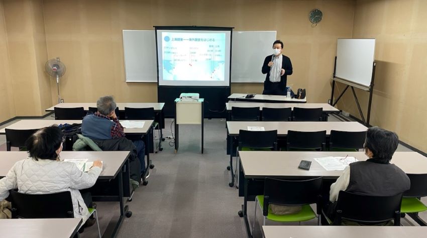グローバル化する日本の食文化講座の様子