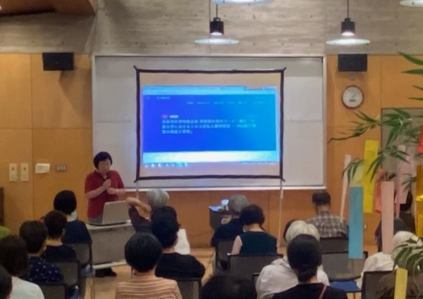 あま市連携講座「トルコの歴史と文化」講座の様子2