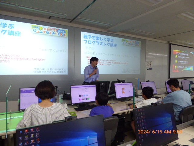 プログラミング講座の様子