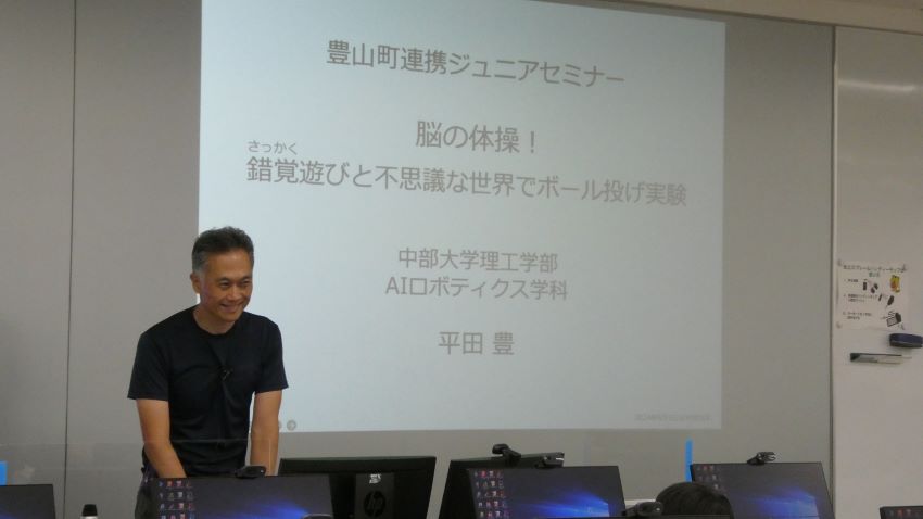 「脳の体操」講座の様子1
