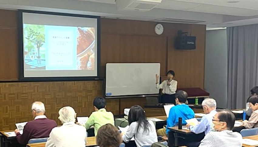 「美食とワインの楽園」講座の様子2