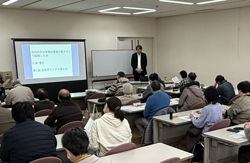 講師の小林博行先生