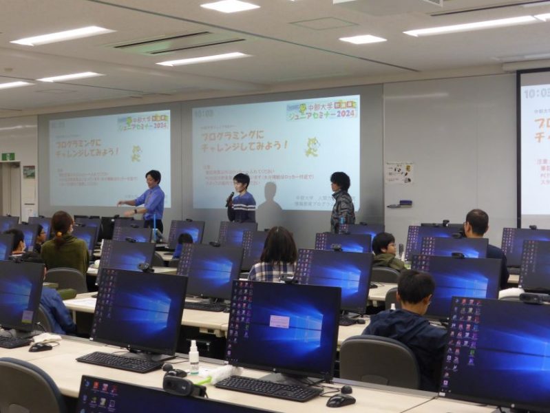2024秋プログラミング講座の様子2